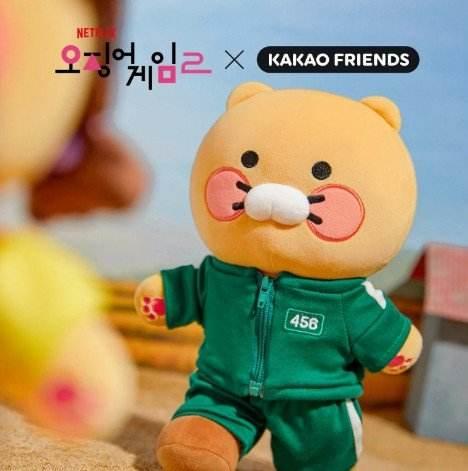 Kakao -Squid Game X Kakao Friends  Figure Chunsik (Includes 2 Costumes) - Image 2
