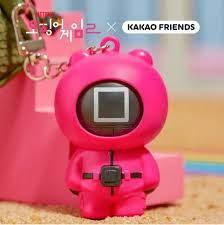Kakao - Squid Game X Kakao Friends Moving Keyring Ryan - Image 3