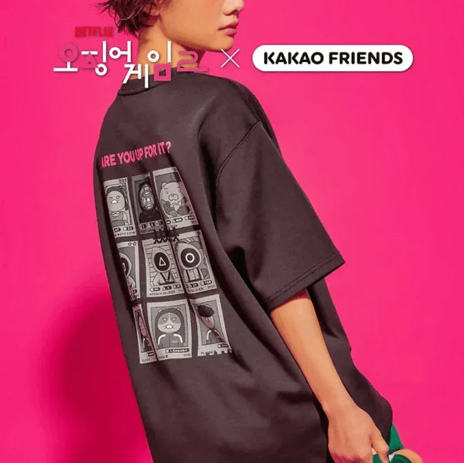 Kakao - Squid Game X Kakao Friends T-shirt_Friends
