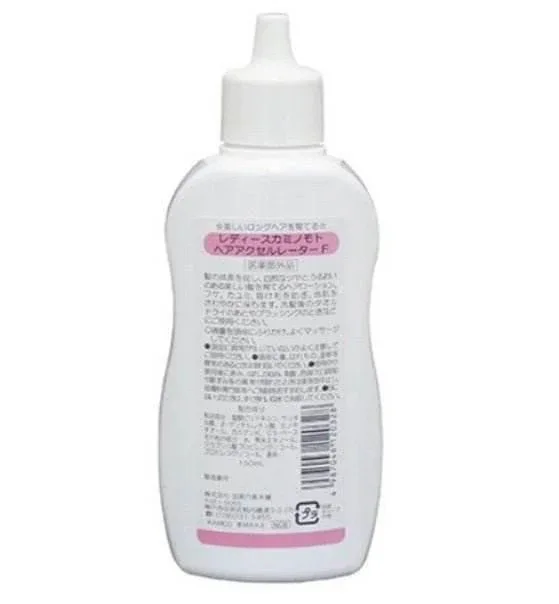 Kaminomoto - Hair Accelerator Floral Fragrance 150ml - Image 2