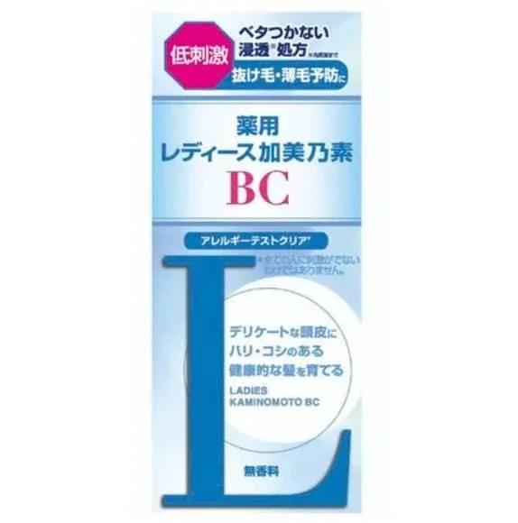 Kaminomoto - Ladies BC 150ml - Image 2