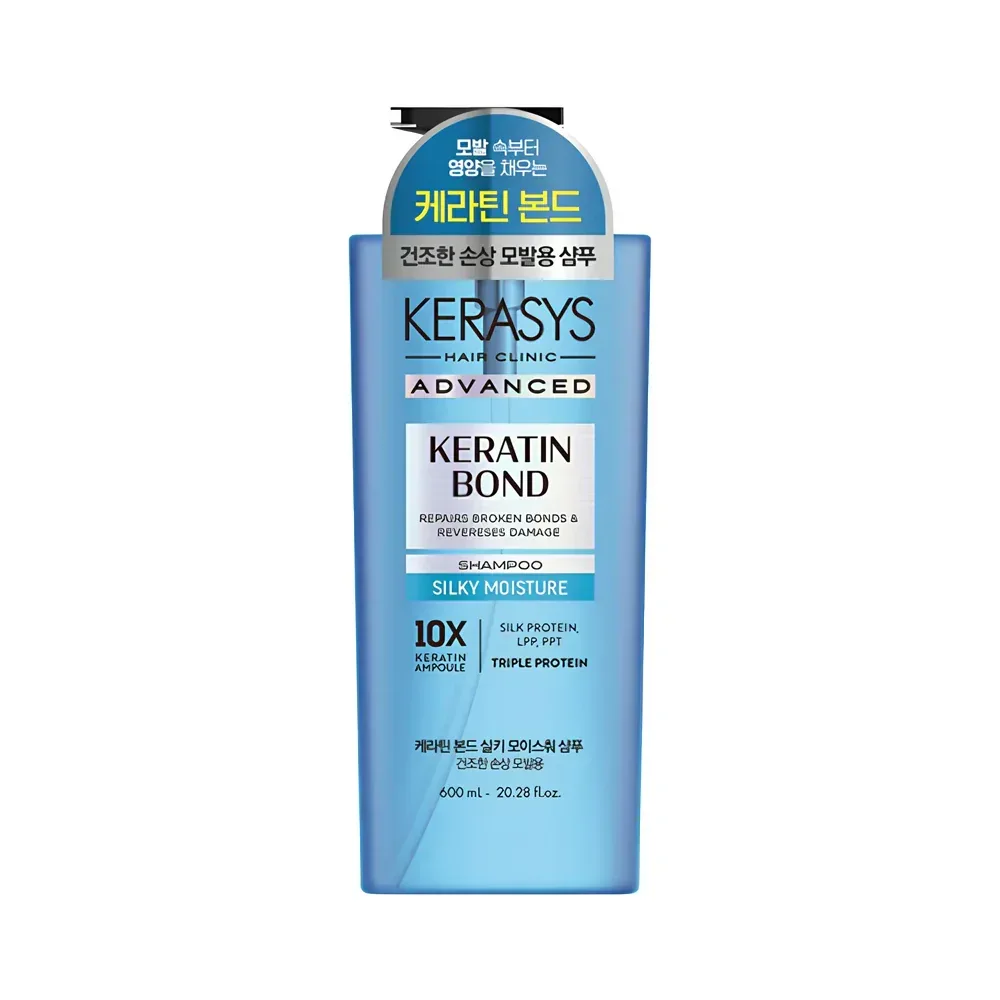Kerasys - Advanced Moisture Ampoule Hair Treatment 600ml