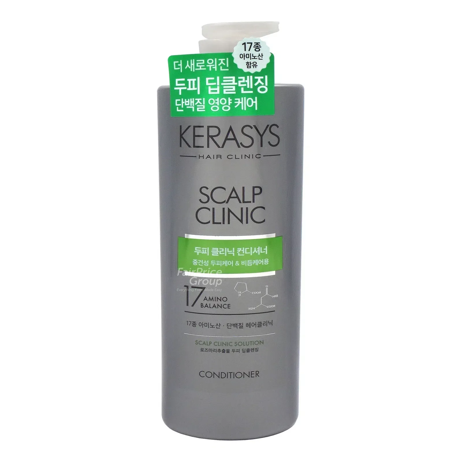Kerasys - Hair Scalp Clinic Conditioner 600ml