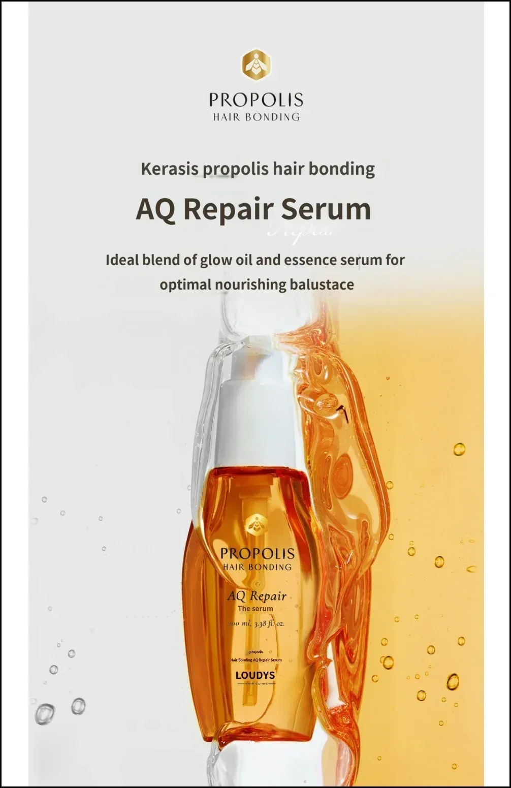 Kerasys - Propolis Hair Bonding AQ Repair Serum 100ml - Image 4