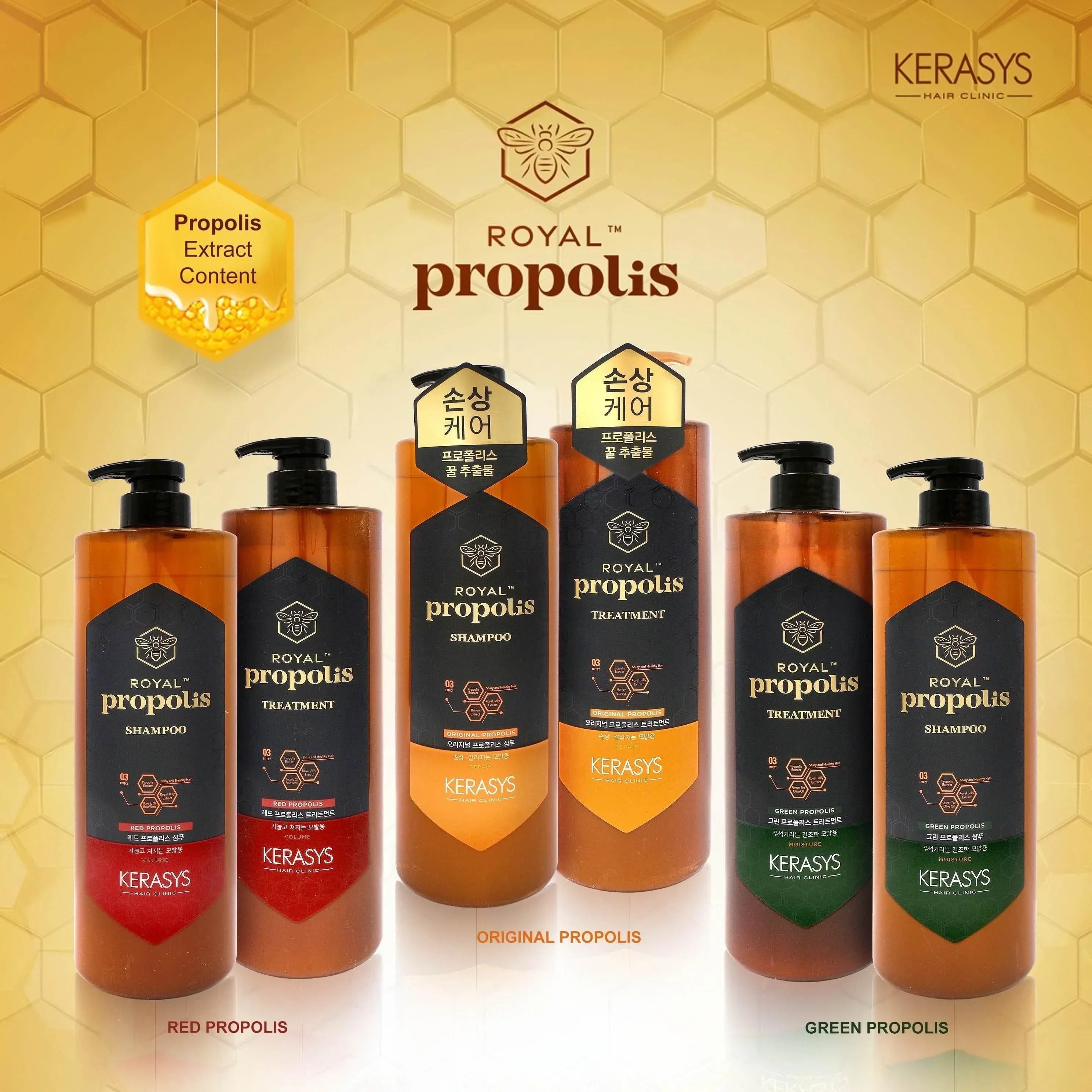 Kerasys - Red Propolis Shampoo 1000ml - Image 2
