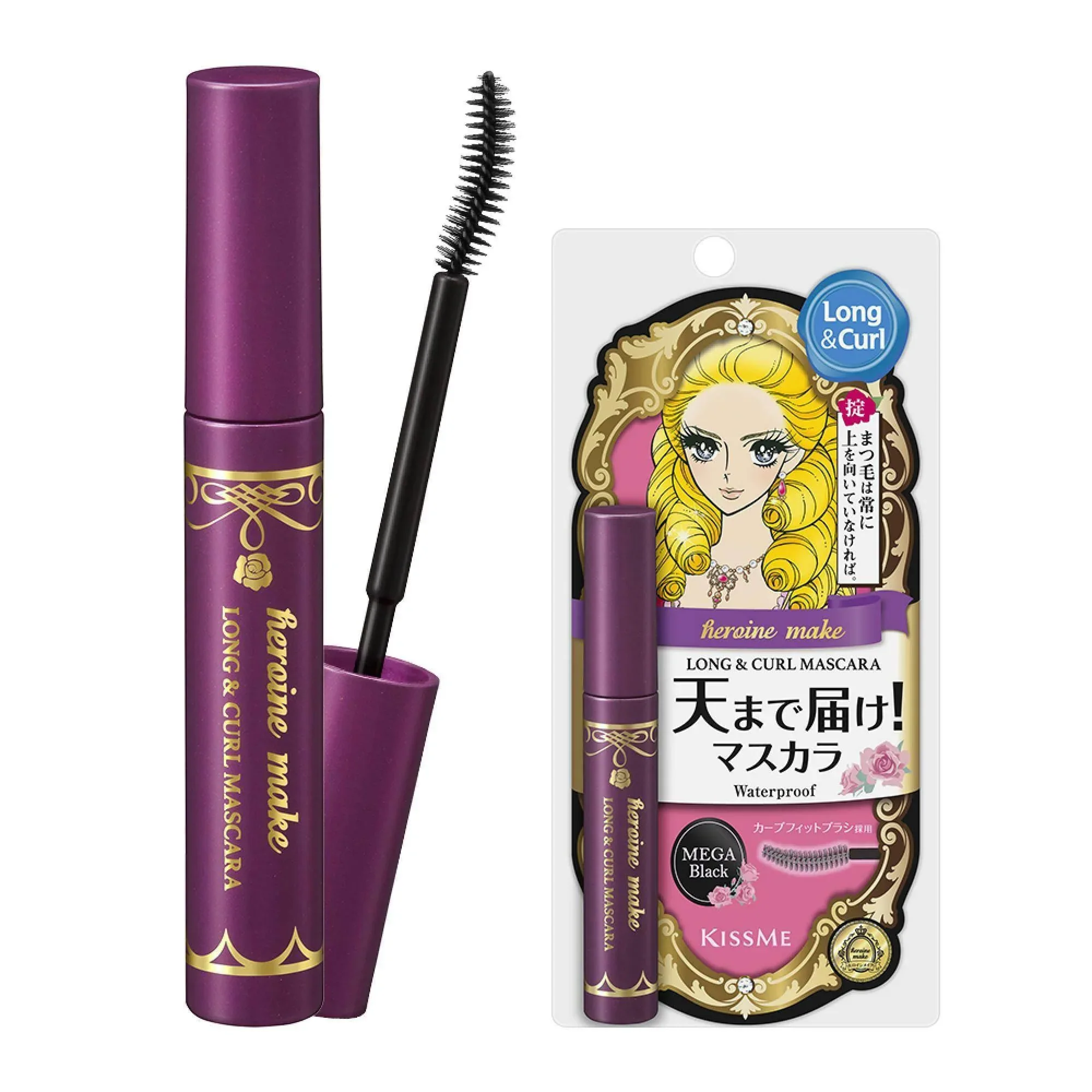 Kiss Me - Heroine Make Mascara Ex - 2 Colors - Image 3