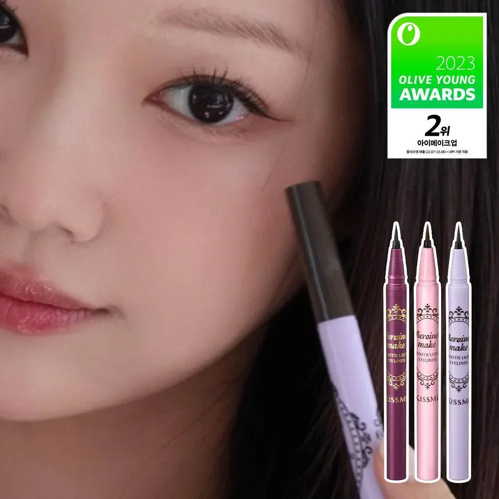 Kiss Me - Heroine Make Smooth Liquid Eye Liner In 1+1 - 3 Colors - Image 2