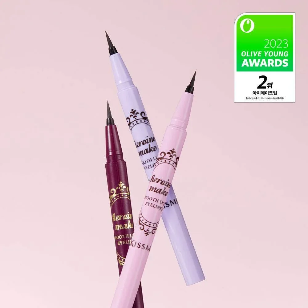 Kiss Me - Heroine Make Smooth Liquid Eye Liner In 1+1 - 3 Colors - Image 3