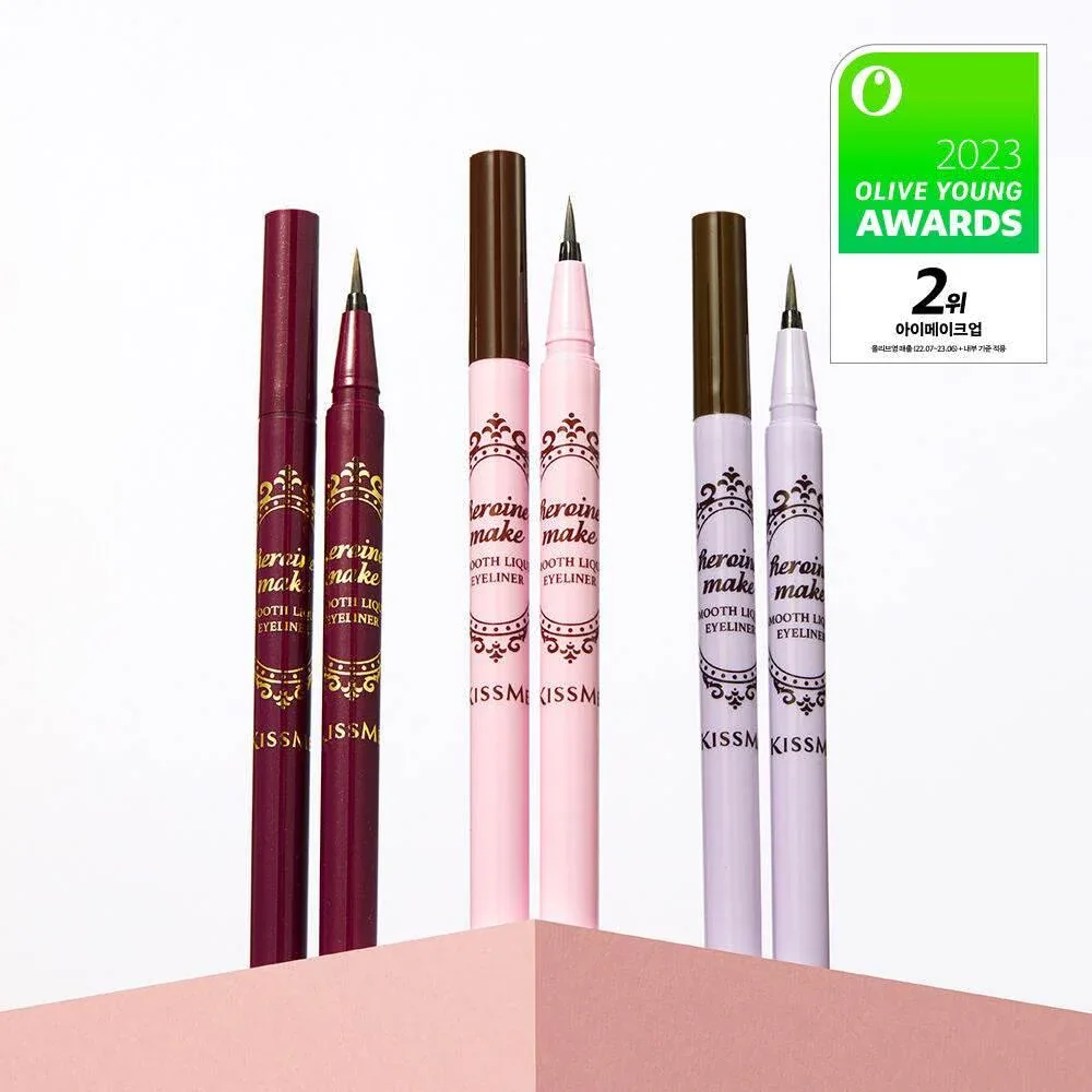 Kiss Me - Heroine Make Smooth Liquid Eye Liner In 1+1 - 3 Colors - Image 4