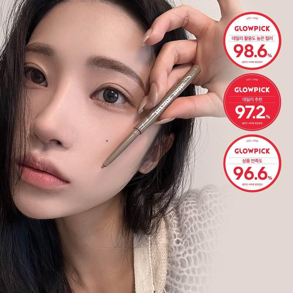 Kiss Me - Long Stay Smooth Gel Pencil Liner - 4 Colors - Image 2