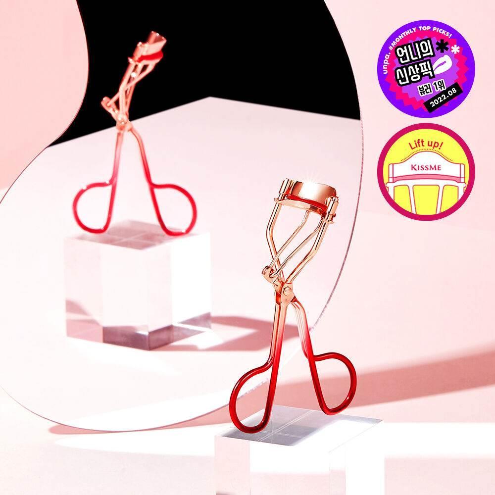 Kiss Me - Perfect Two handle Eyelash Curler - Image 3