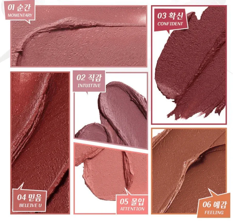Kiss Me - Veil Effect Stick -  6 Colors - Image 4