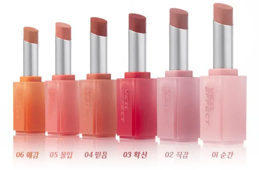 Kiss Me - Veil Effect Stick -  6 Colors - Image 5
