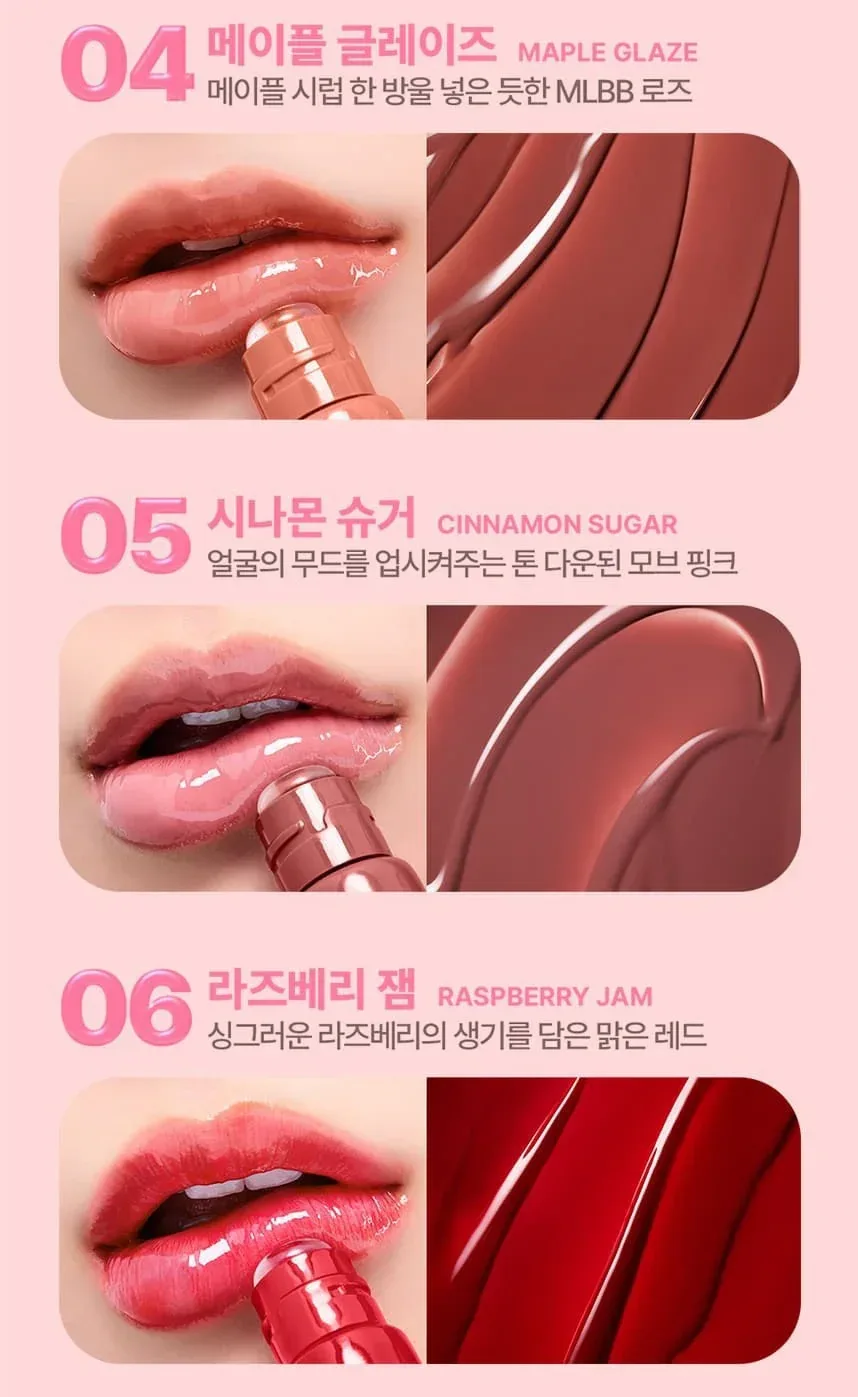Laneige - Glace Craze Tinted Lip Serum 12g - Image 3