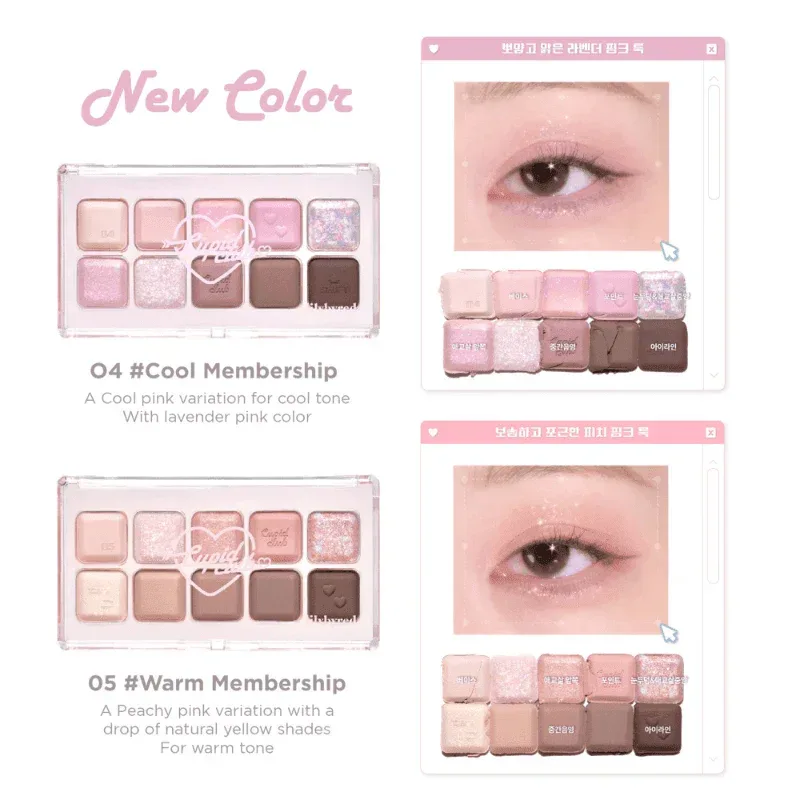 Lilybyred - Mood Keyboard Cupid Club - 2 Colors - Image 3