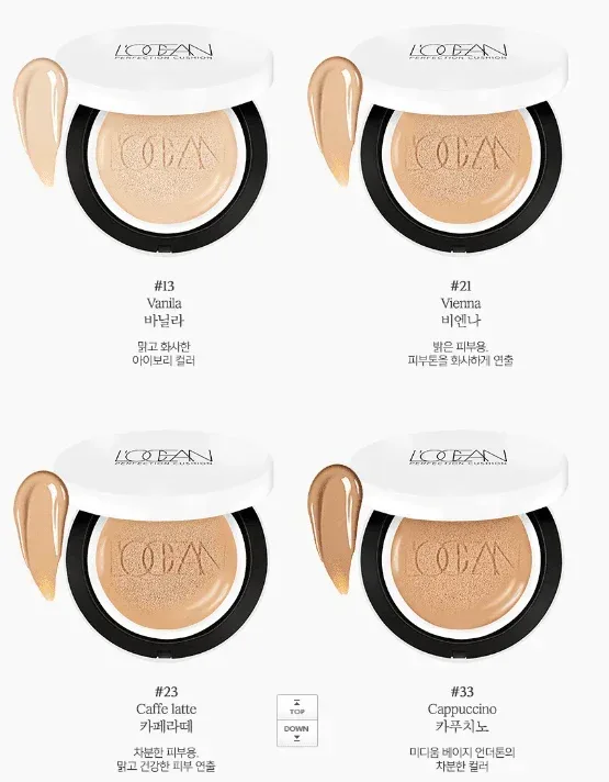 Locean - Perfection Cushion SPF 50+ PA+++ 2 Colors - Image 3