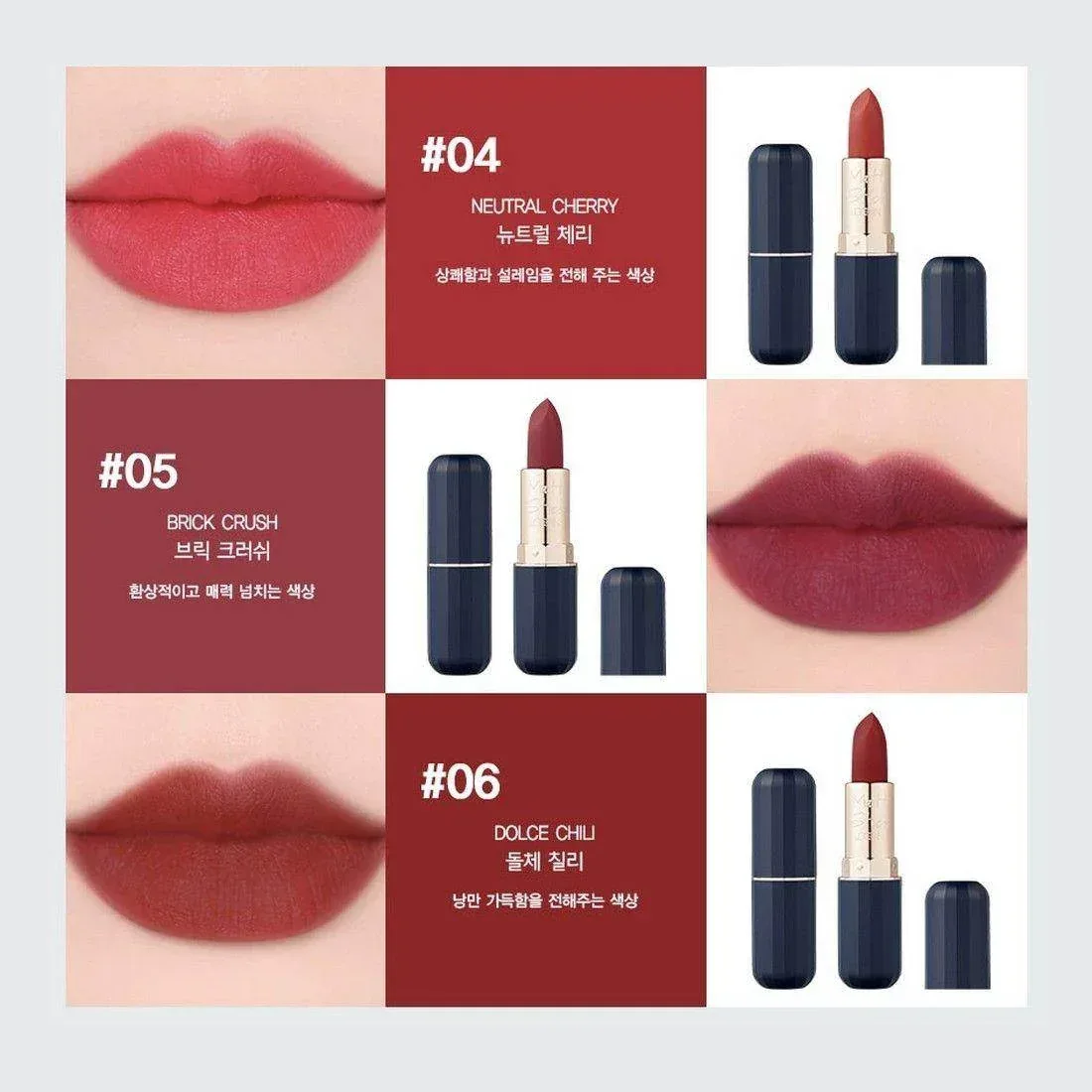 Locean - Reve Matt Lipstick  6 Colors - Image 4