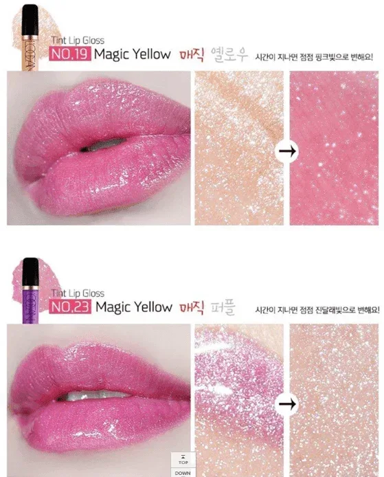 Locean - Tint Lip Gloss 8 Colors - Image 4