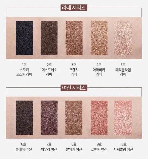 Macqueen - The Big Waterproof Pencil Gel Liner 3 Colors - Image 3