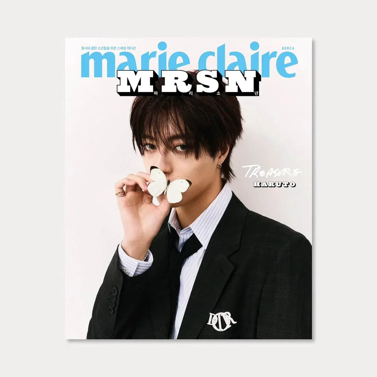 Marie Boy (MRSN) - Marie Claire Special Boy Edition (Treasure) single volume (A / B / C / D / E / F / G / H / I / J) - Image 2