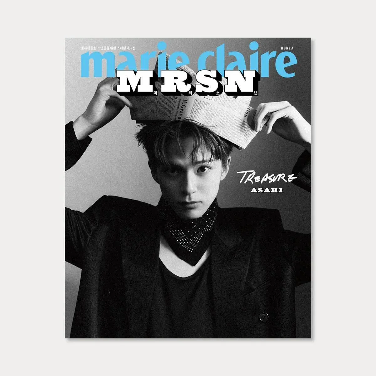 Marie Boy (MRSN) - Marie Claire Special Boy Edition (Treasure) single volume (A / B / C / D / E / F / G / H / I / J) - Image 25