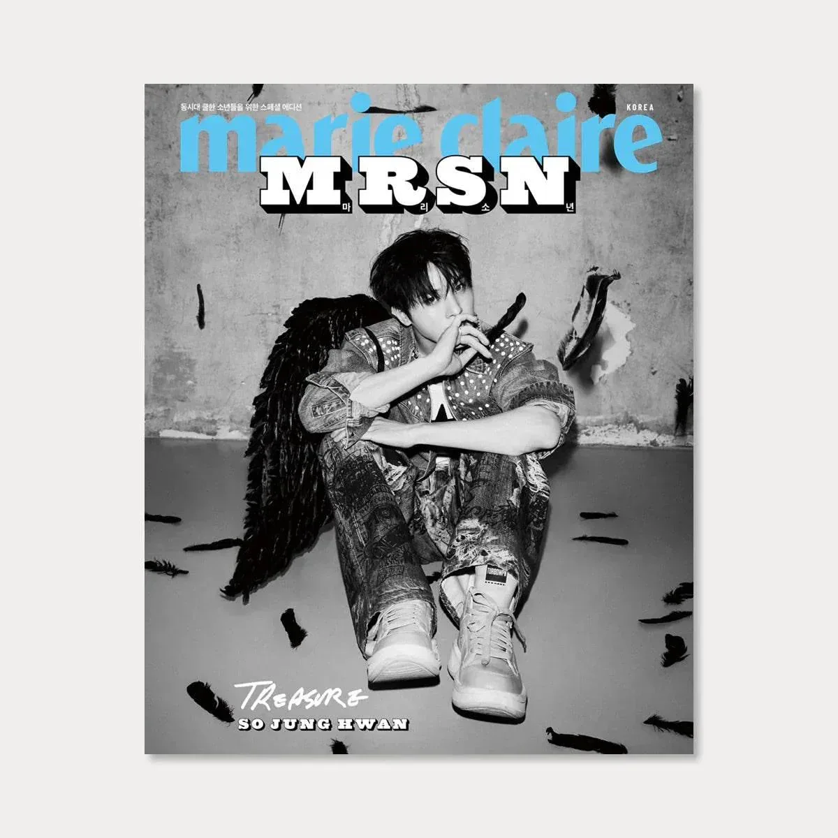 Marie Boy (MRSN) - Marie Claire Special Boy Edition (Treasure) single volume (A / B / C / D / E / F / G / H / I / J) - Image 26