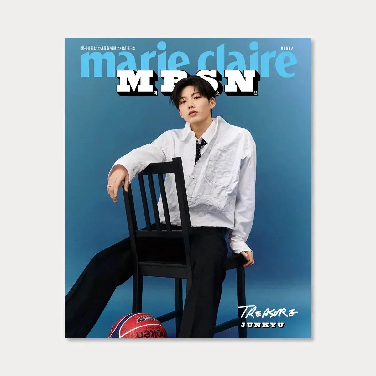 Marie Boy (MRSN) - Marie Claire Special Boy Edition (Treasure) single volume (A / B / C / D / E / F / G / H / I / J) - Image 29