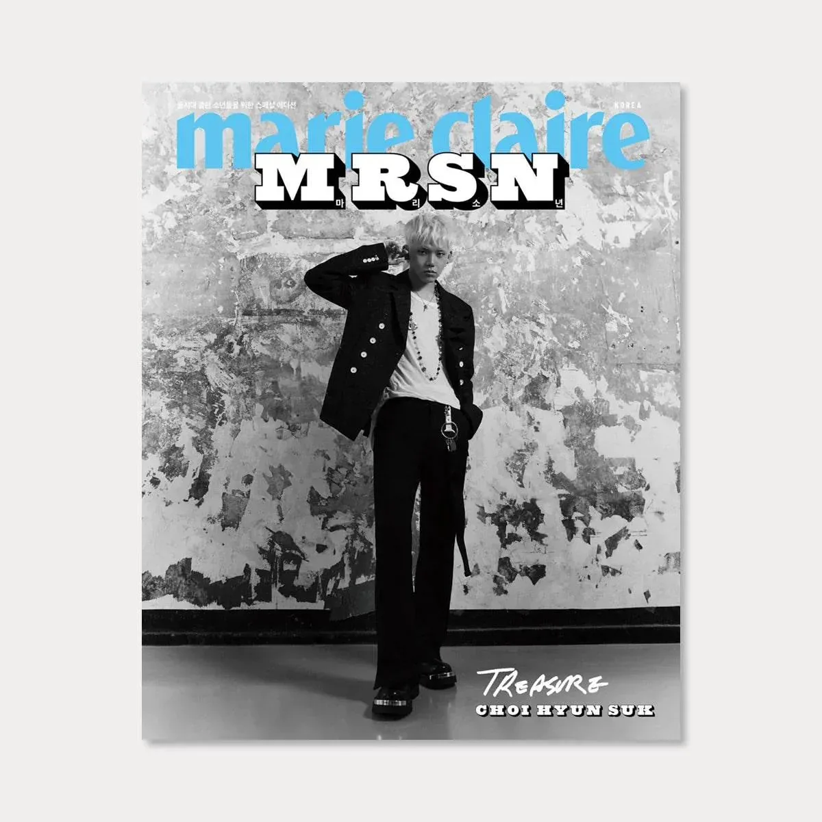 Marie Boy (MRSN) - Marie Claire Special Boy Edition (Treasure) single volume (A / B / C / D / E / F / G / H / I / J) - Image 4