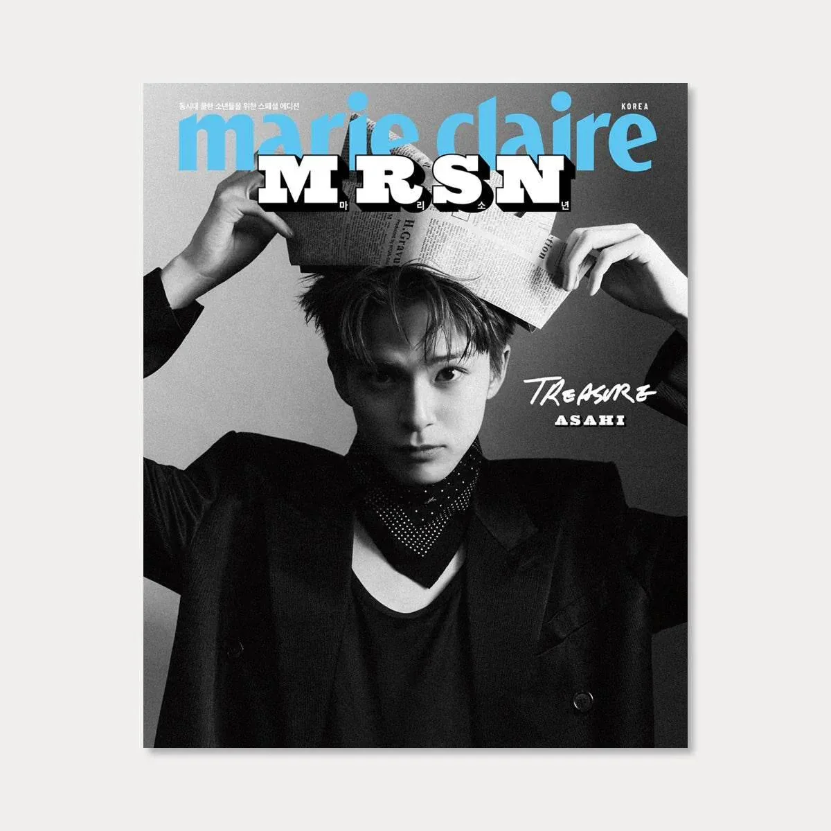 Marie Boy (MRSN) - Marie Claire Special Boy Edition (Treasure) single volume (A / B / C / D / E / F / G / H / I / J) - Image 5