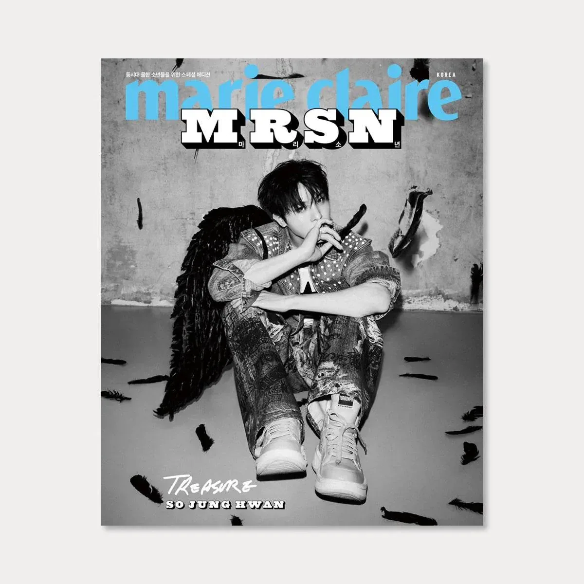 Marie Boy (MRSN) - Marie Claire Special Boy Edition (Treasure) single volume (A / B / C / D / E / F / G / H / I / J) - Image 6