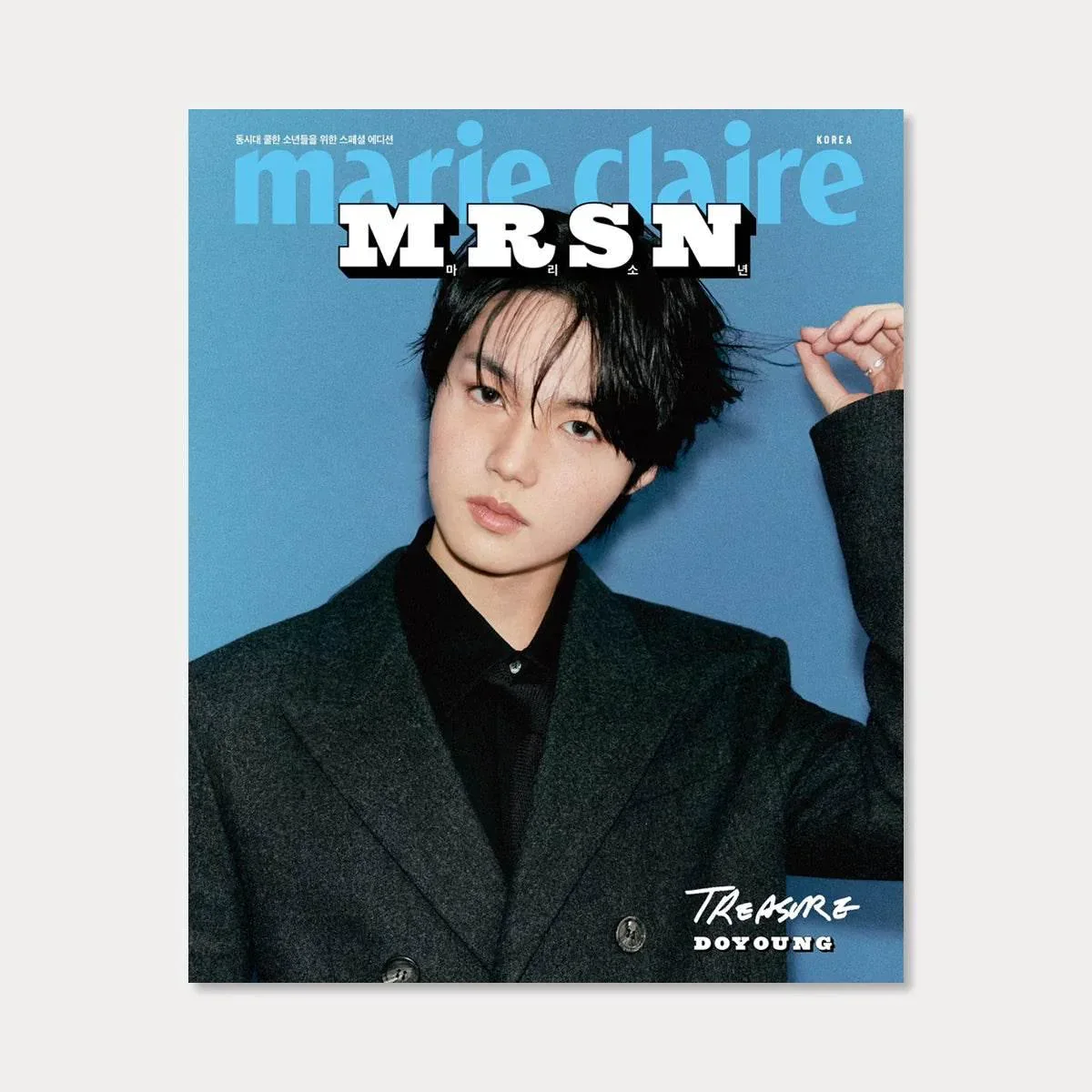 Marie Boy (MRSN) - Marie Claire Special Boy Edition (Treasure) single volume (A / B / C / D / E / F / G / H / I / J) - Image 8