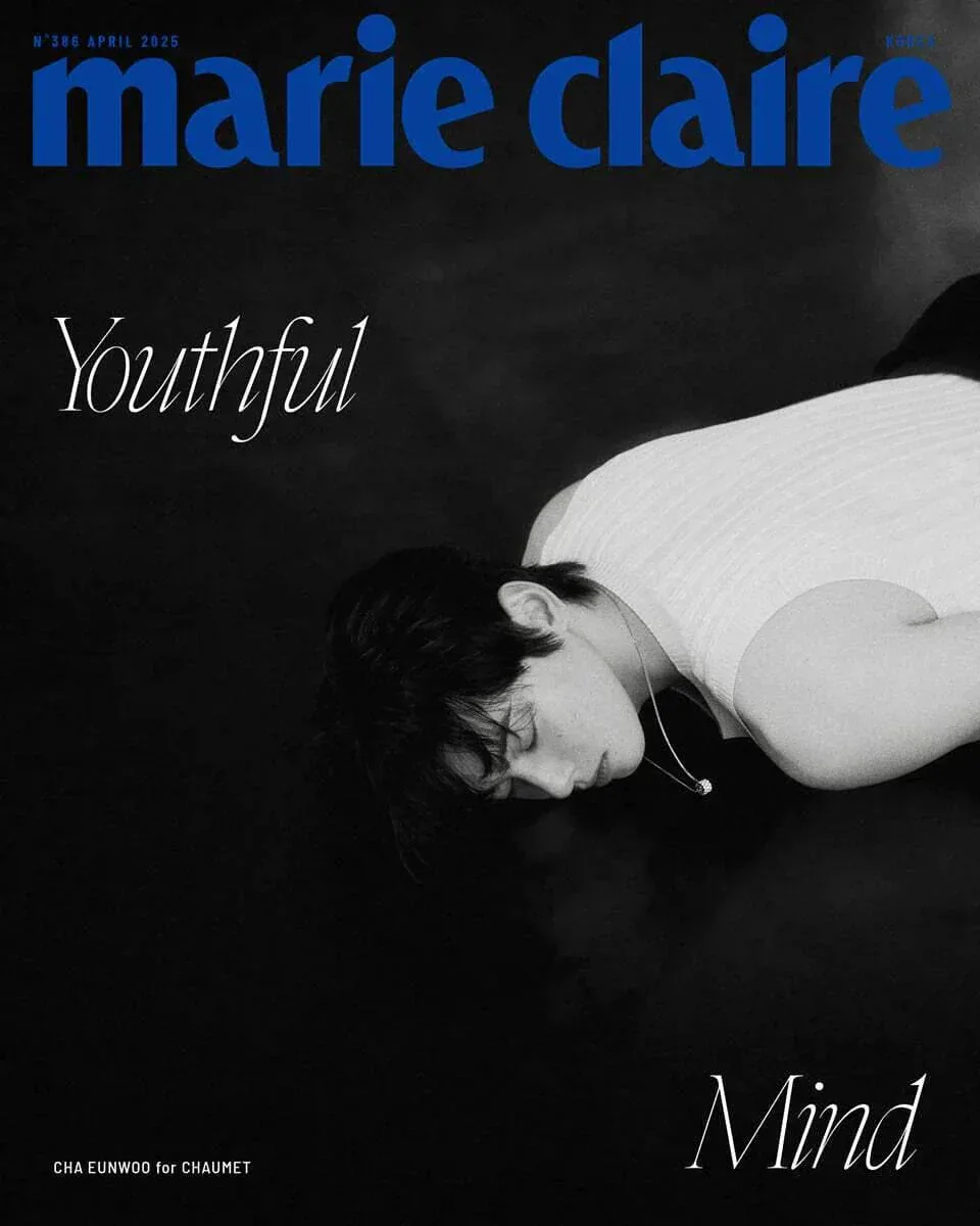 Marie Claire 2025.04 (Cha Eun-woo) (A / B / C) - Image 10