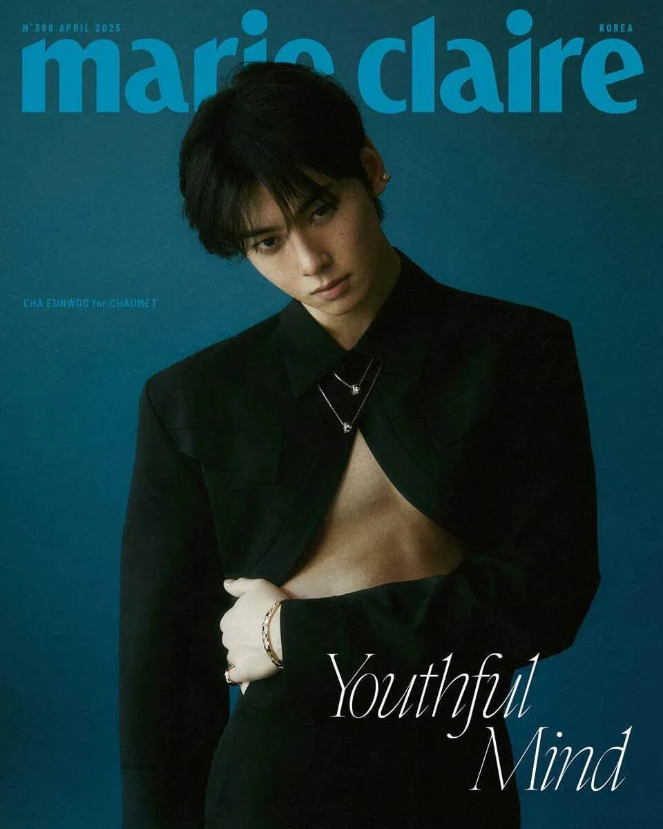 Marie Claire 2025.04 (Cha Eun-woo) (A / B / C) - Image 3
