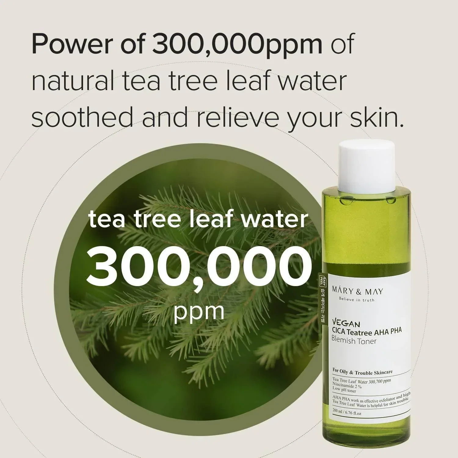 Mary&May Vegan Cica Tea Tree AHA PHA Blemish Toner 200ml (EXP 10.07.26) - Image 4