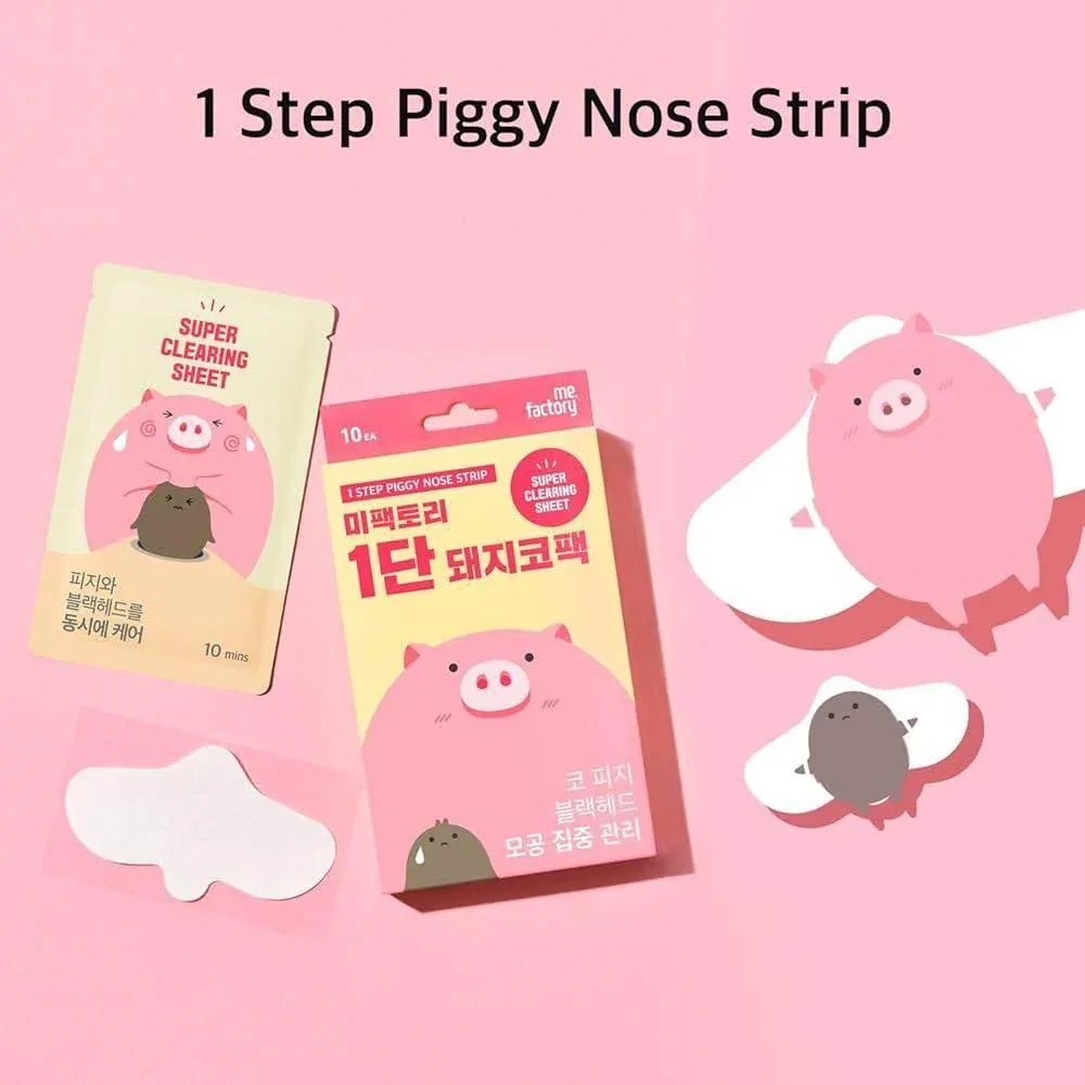Me Factory - 1 Step Piggy Nose Trip 10ea - Image 2