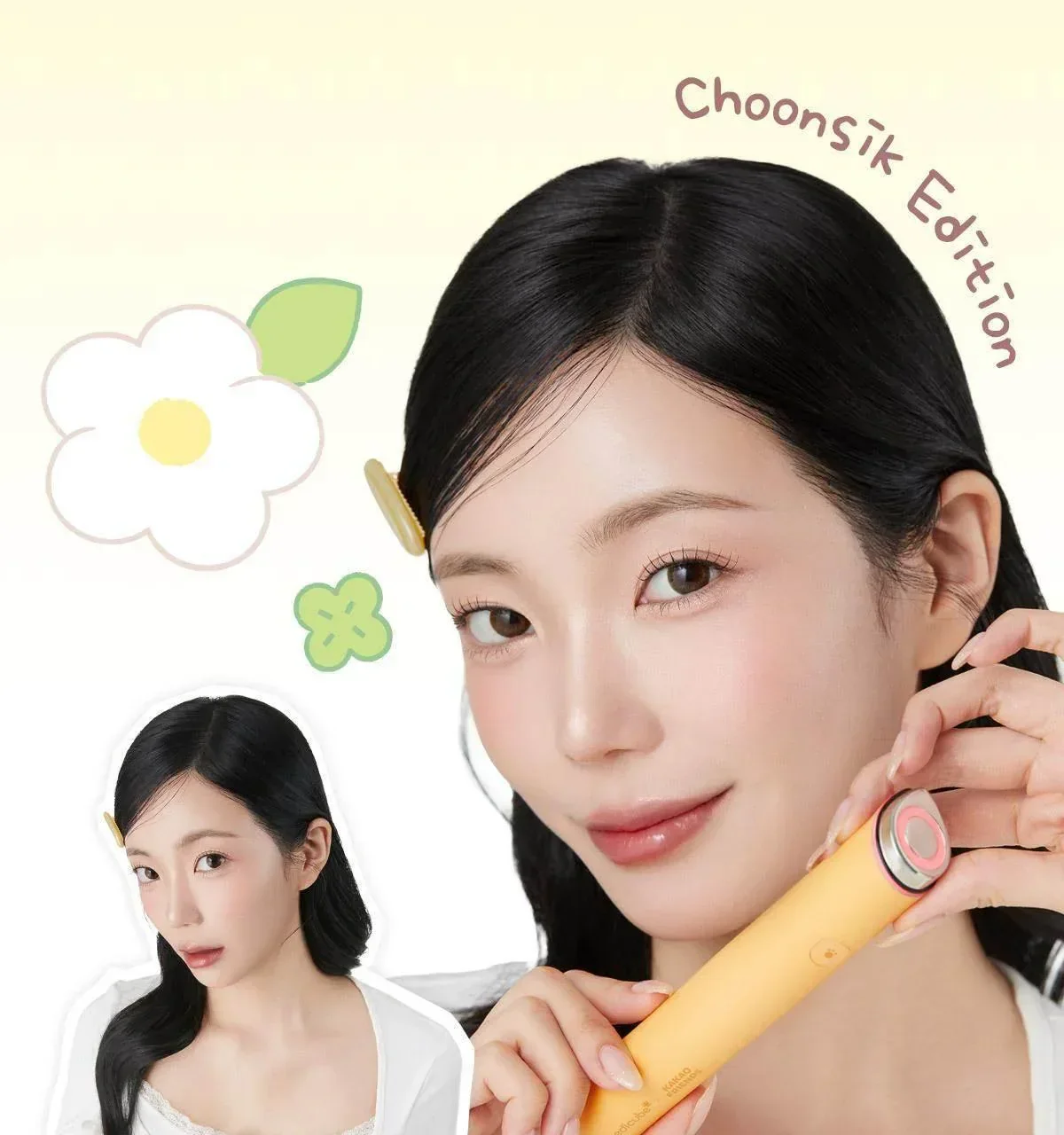 Medicube - Booster Pro Mini (Kakao Limited Version) - Image 4