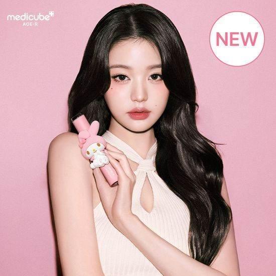 Medicube - Booster Pro Mini Plus (My Melody Edition)