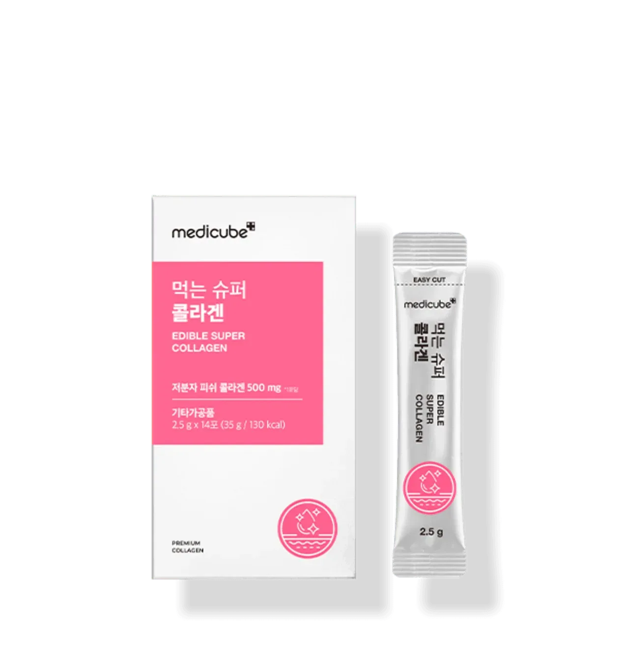 Medicube - Edible Super Collagen 2.5g x 14ea