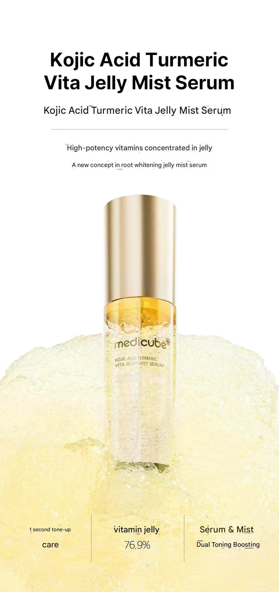 Medicube - Kojic Acid Turmeric Vita Jelly Mist Serum 50ml - Image 2