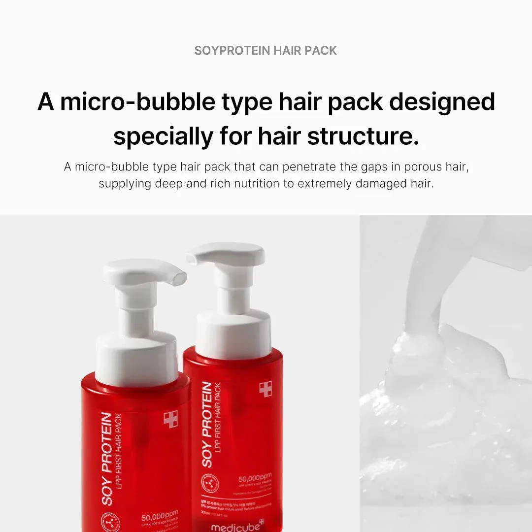 Medicube - Soy Protein LPP First Hair Pack 300ml - Image 2