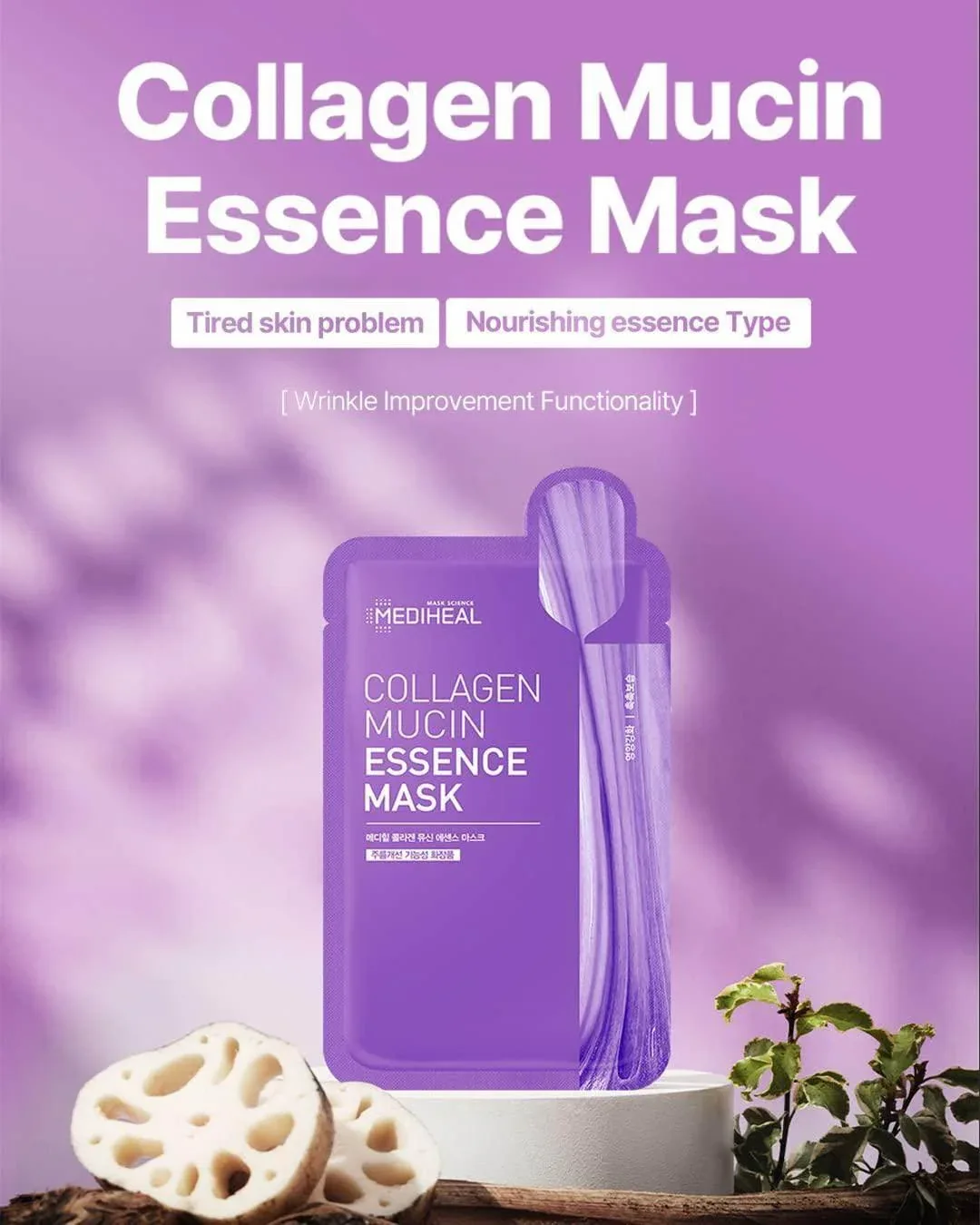 Mediheal Collagen Mucin Essence Mask 30ea - Image 3