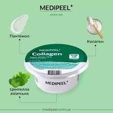Medipeel - Cica Cooling Fcalming Modeling Pack 28g - Image 3