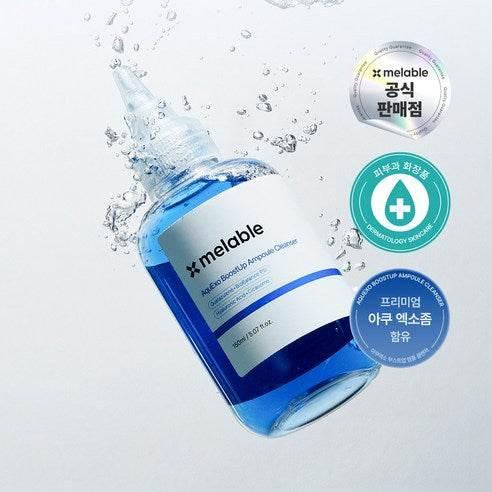Melable - AquExo BoostUp Ampoule Cleanser 150ml - Image 2