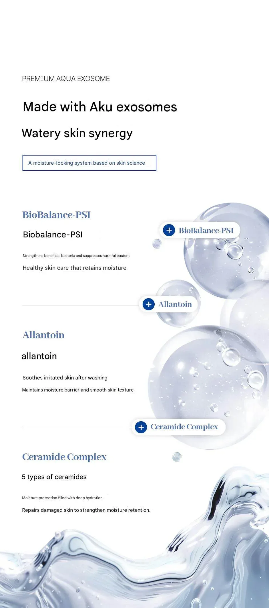 Melable - AquExo BoostUp Ampoule Cleanser 150ml - Image 3