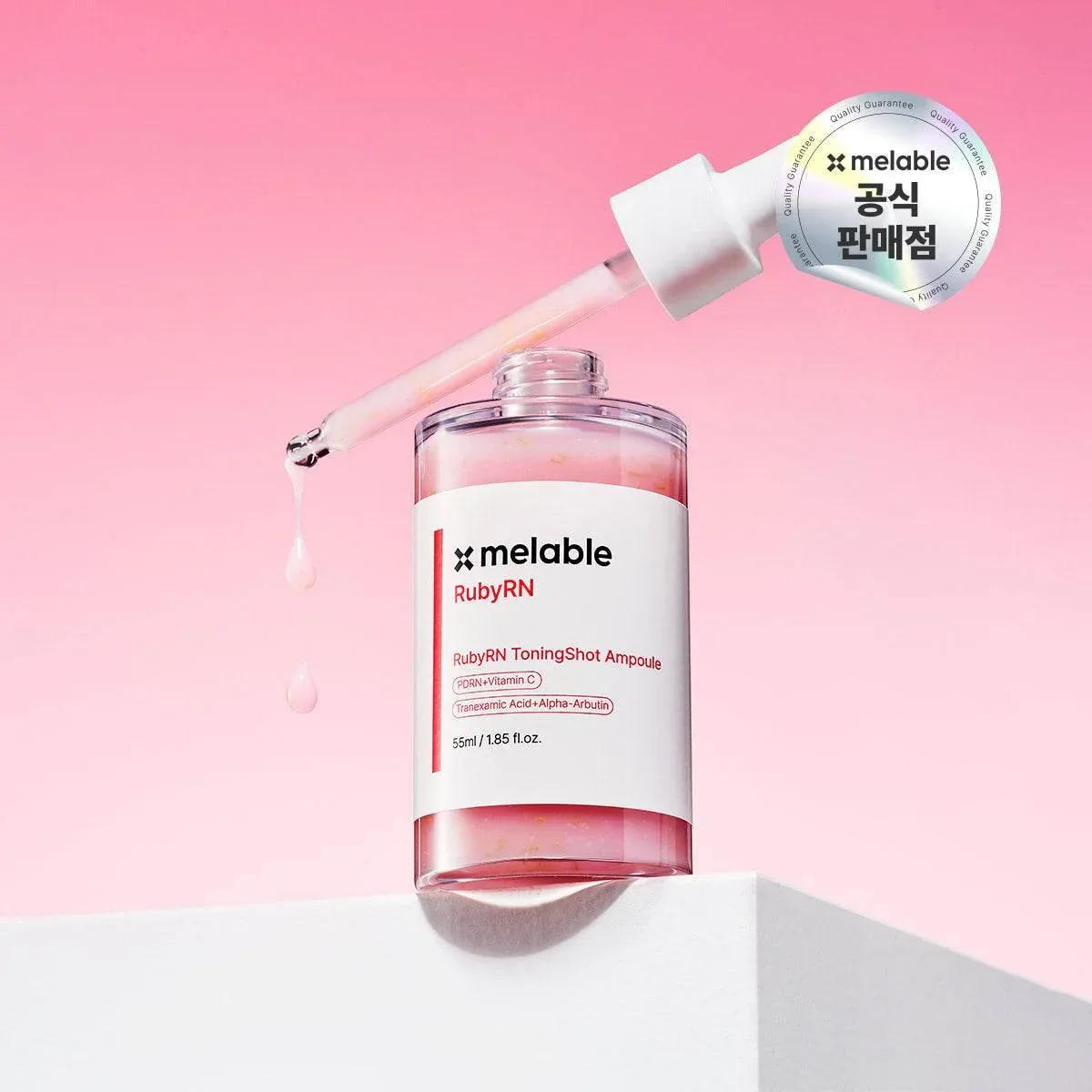 Melable - Lejuran ToningShot Ampoule PDRN 55ml - Image 2