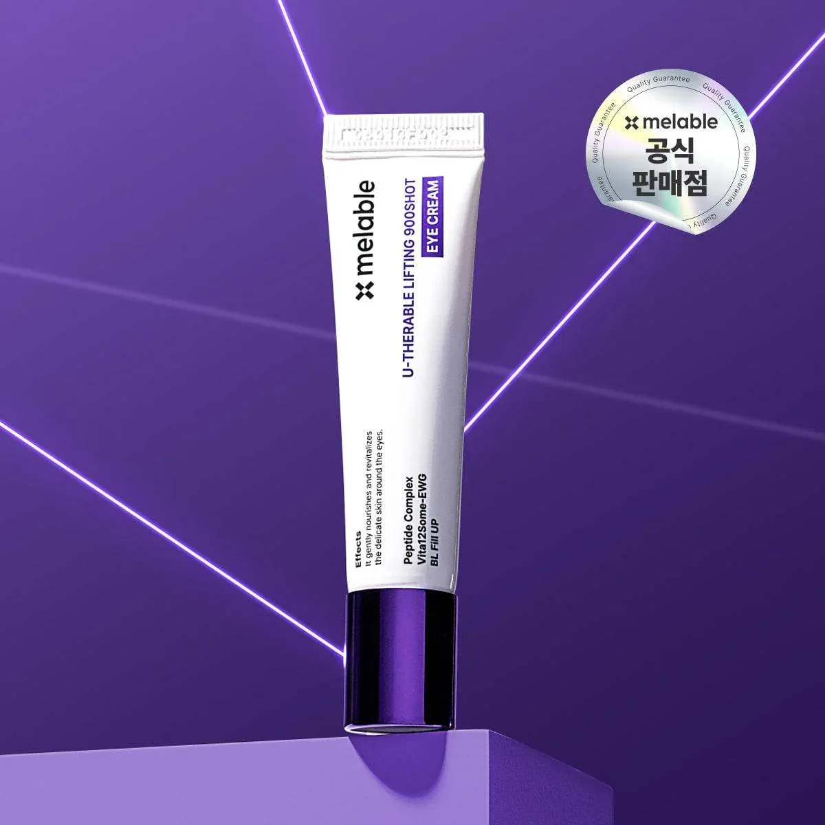 Melable - Utherable Lifting Booshot Eye Cream 900 Shot 15ml - Image 2