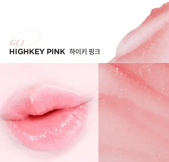 Merzy - Glossy Melting Color Lip Balm - 3 Colors - Image 3
