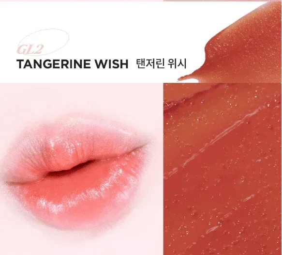 Merzy - Glossy Melting Color Lip Balm - 3 Colors - Image 4