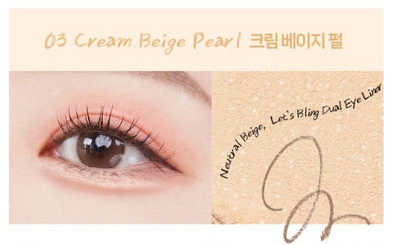 Merzy - Lets Bling Dual Under Eye Liner - 4 Colors - Image 5