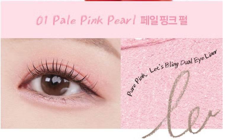 Merzy - Lets Bling Dual Under Eye Liner - 4 Colors - Image 7